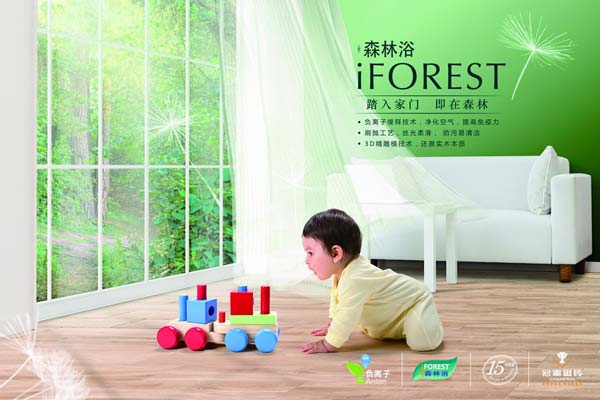 冠軍品質(zhì)，無畏挑戰(zhàn)，盡享王者風(fēng)范！