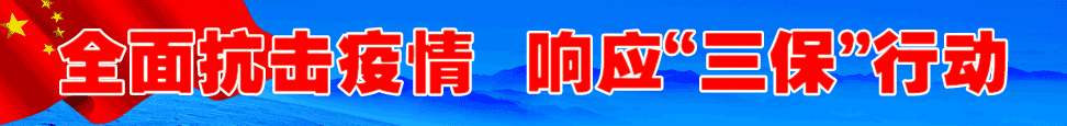 中國質量檢驗協(xié)會攜手1627家企業(yè)團體會員單位貫徹落實市場監(jiān)管總局“三?！毙袆?></a></div>
  <div   id=